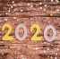 Что нового принёс 2020 год - Газета Маяк