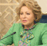 Валентина Матвиенко одобрила инициативы Брянщины - Газета Маяк