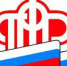 Более 850 семей Новозыбковского городского округа уже получили выплату в размере 5 тысяч рублей на детей до трех лет - Администрация г. Новозыбков