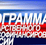25e112afa61aced9f0e6b4108a119069_XL - Городская ЦБС