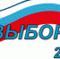 Презентация1 - Городская ЦБС
