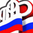 1 ОКТЯБРЯ - ДЕНЬ ПОЖИЛЫХ ЛЮДЕЙ - Администрация г. Новозыбков