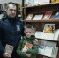 IMG-20211014-WA0005 - Городская ЦБС