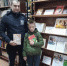 ДЕНЬ ЧИТАЮЩЕГО ПАПЫ - Администрация г. Новозыбков