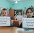 JPG Файл - МО МВД России Новозыбковский