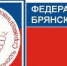 У ВНЕБЮДЖЕТНИКОВ ПОВЫСИТСЯ МРОТ - Администрация г. Новозыбков