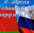 Rezervnaya_kopiya_rYBAK-90-LET - Городская ЦБС
