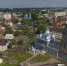 Новозыбков укрепил статус города с комфортной средой - Газета Маяк