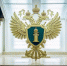 Новозыбковская прокуратура о введении с 1 июля 2022 года новых правил установления и подтверждения инвалидности - Газета Маяк