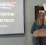 1662450855190 - Городская ЦБС