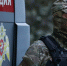 На Брянщине продлен «желтый» уровень террористической опасности - Газета Маяк