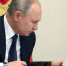 Двум брянским педагогам Владимир Путин присвоил почетные звания - Газета Маяк