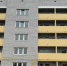 В Брянске на улице Витебской строят дом для переселенцев из аварийного жилья - Газета Маяк