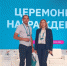 V ФОРУМ «ПРОИЗВОДИТЕЛЬНОСТЬ 360» ОТКРЫВАЕТ ДВЕРИ - Газета Маяк