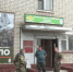 Жители Брянщины пополняют ряды контрактников - Газета Маяк