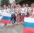 Новозыбковцы отметили День флага России - Газета Маяк