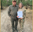 Администратор группы «ZaНаших32» Марина Мищенко удостоена заслуженной награды - Газета Маяк