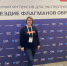 Заместитель директора школы № 4 Новозыбкова Ольга Хомовская приняла участие в образовательном интенсиве в Центре знаний «Машук» Пятигорска - Газета Маяк