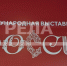 Российский премьер-министр совместно с коллегами из СНГ посетил выставку «Россия» - Газета Маяк