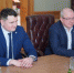 Руководство БМЗ встретилось с Брянским Губернатором - Газета Маяк