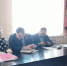 Председатель Контрольно-счетной палаты Новозыбковского городского округа отчиталась перед депутатами - Газета Маяк