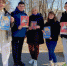 Студенты Новозыбковского медколледжа провели акцию «Первая книга» - Газета Маяк