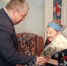 Новозыбковскому ветерану войны Таисии Ивановне Савченко исполнилось 98 лет - Газета Маяк