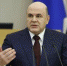 Михаил Мишустин отчитался о работе правительства за 2023 год - Газета Маяк