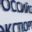 РЭЦ помогает экспортерам Брянщины вернуть НДС - Газета Маяк