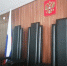 В Новозыбкове мнимого отца лишили статуса - Газета Маяк