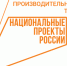 На брянском предприятии подвели первые итоги внедрения Бережливого производства в рамках нацпроекта «Производительность труда» - Газета Маяк