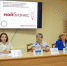 Риск-факторы в маркировке и господдержку обсудили эксперты на встрече с жуковским бизнесом - Газета Маяк
