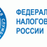 Как распределяются средства на ЕНС ИП при поступлении налогового уведомления - Газета Маяк