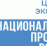 На Брянщине на трассе М3 «Украина» появится устойчивый мобильный интернет - Газета Маяк