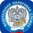 Жители Брянской области массово получают налоговые уведомления за 2023 год - Газета Маяк