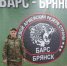 Начальник ПЧ — 45 по охране брянского Мглина Александр Ломко вступил в добровольческий отряд «БАРС — Брянск» - Газета Маяк