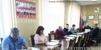 Завтра новозыбковские депутаты соберутся на очередное заседание - Газета Маяк