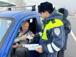 JPG Файл