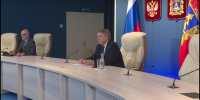 Началась Прямая линия — 2024 с губернатором Брянщины Александром Богомазом - Газета Маяк