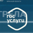 Губернатор Александр Богомаз рассказал о подготовке добровольцев БАРС - Газета Маяк