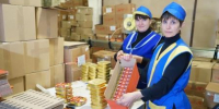 Итоги 6 месяцев реализации проекта подвели на предприятии Стародуба  АО «Консерсушпрод»  в рамках нацпроекта «Производительность труда» - Газета Маяк