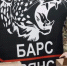 Гуманитарную помощь передали бойцам подразделения «БАРС-Брянск» - Газета Маяк