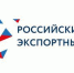РЭЦ запускает «Конструктор экспортного контракта» — бесплатный инструмент для МСП - Газета Маяк