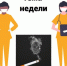Новозыбковская ЦРБ» призывает отказаться от курения - Газета Маяк