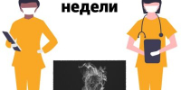 Новозыбковская ЦРБ» призывает отказаться от курения - Газета Маяк