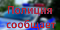 В сетевой магазин Новозыбкова наведались любителей бесплатного товара - Газета Маяк