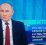 Президент России рассказал об обороноспособности страны - Газета Маяк