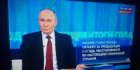 Президент России рассказал об обороноспособности страны - Газета Маяк