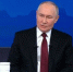 Владимир Путин рассказал о помощи жителям приграничных регионов - Газета Маяк