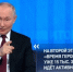 Глава РФ Владимир Путин сообщил о реализации программы «Время Героев» - Газета Маяк